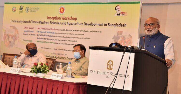 মৎস্য খাতে জলবায়ু পরিবর্তনের ক্ষতি মোকাবিলায় প্রস্তুতি নিতে হবে: মৎস্য ও প্রাণিসম্পদ মন্ত্রী মৎস্য খাতে জলবায়ু পরিবর্তনের ক্ষতি মোকাবিলায় প্রস্তুতি নিতে হবে: মৎস্য ও প্রাণিসম্পদ মন্ত্রী