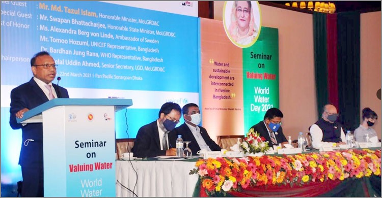 নিরাপদ পানি সরবরাহে প্রতিটি জেলায় পানি পরীক্ষাগার নির্মাণ করা হচ্ছে: এলজিআরডি মন্ত্রী নিরাপদ পানি সরবরাহে প্রতিটি জেলায় পানি পরীক্ষাগার নির্মাণ করা হচ্ছে: এলজিআরডি মন্ত্রী