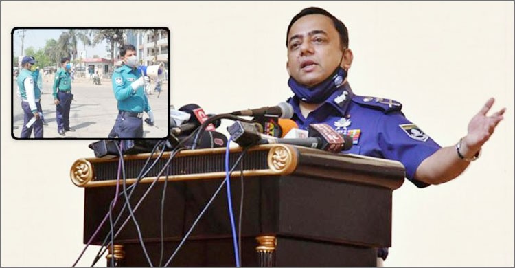 করোনার সংক্রমণ রোধে আজ থেকে একযোগে কাজ করবে পুলিশ করোনার সংক্রমণ রোধে আজ থেকে একযোগে কাজ করবে পুলিশ