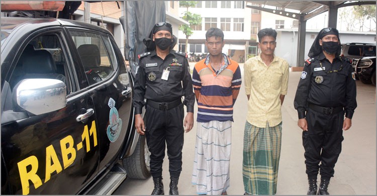 ট্রাকে তল্লাশী চালিয়ে কোটি টাকার হেরোইনসহ ২ জনকে গ্রেপ্তার করেছে র্যাব-১১ ট্রাকে তল্লাশী চালিয়ে কোটি টাকার হেরোইনসহ ২ জনকে গ্রেপ্তার করেছে র্যাব-১১
