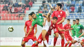 নেপালে কিরগিজস্তান অলিম্পিক দলকে হারিয়ে বাংলাদেশের শুভসূচনা