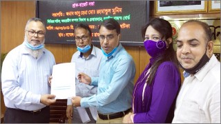 জীবন বাঁচাতে এবং রাজস্ব বাড়াতে তামাকপণ্যে কর ও দাম বৃদ্ধির আহ্বান আত্মা’র জীবন বাঁচাতে এবং রাজস্ব বাড়াতে তামাকপণ্যে কর ও দাম বৃদ্ধির আহ্বান আত্মা’র