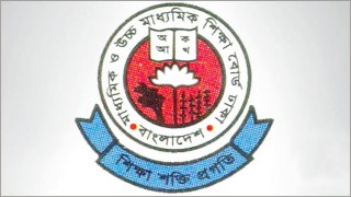 এসএসসির ফরম পূরণ শুরু ১ এপ্রিল, টেস্ট পরীক্ষা বাতিল এসএসসির ফরম পূরণ শুরু ১ এপ্রিল, টেস্ট পরীক্ষা বাতিল