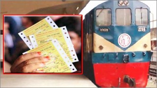 স্বাস্থ্যবিধি নিশ্চিত করতে অর্ধেক আসন ফাঁকা রেখে ট্রেনের টিকেট বিক্রি শুরু স্বাস্থ্যবিধি নিশ্চিত করতে অর্ধেক আসন ফাঁকা রেখে ট্রেনের টিকেট বিক্রি শুরু