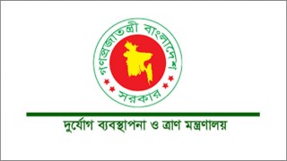 ঈদে অতিদরিদ্র ১ কোটি পরিবারকে আর্থিক সহায়তা দেবে সরকার ঈদে অতিদরিদ্র ১ কোটি পরিবারকে আর্থিক সহায়তা দেবে সরকার