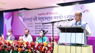 নারী উদ্যোক্তাদেরকে অগ্রাধিকার ভিত্তিতে বিসিকে প্লট দেওয়া হবে: শিল্পমন্ত্রী নারী উদ্যোক্তাদেরকে অগ্রাধিকার ভিত্তিতে বিসিকে প্লট দেওয়া হবে: শিল্পমন্ত্রী