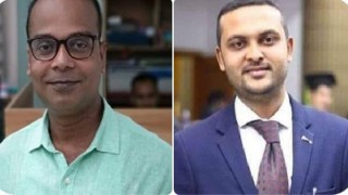 মনোহরদী প্রেসক্লাবের নতুন কমিটি: সভাপতি শ্যামল, সম্পাদক শাকিল মনোহরদী প্রেসক্লাবের নতুন কমিটি: সভাপতি শ্যামল, সম্পাদক শাকিল