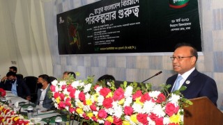 দেশের প্রতিটি পৌরসভায় নগরপরিকল্পনাবিদ নিয়োগ দিবে সরকার: এলজিআরডি মন্ত্রী