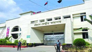 চট্টগ্রাম কারাগার থেকে পালিয়ে আসা ফরহাদ রায়পুরায় গ্রেপ্তার