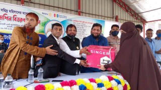 মাধবদীতে ৫০ জন দরিদ্র নারীকে সেলাই মেশিন প্রদান মাধবদীতে ৫০ জন দরিদ্র নারীকে সেলাই মেশিন প্রদান