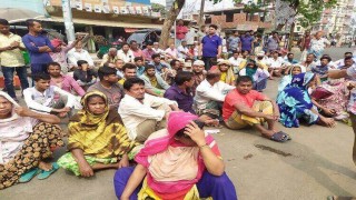 পাওনা পরিশোধের দাবিতে ইউএমসি জুটমিলের অস্থায়ী শ্রমিকদের অবস্থান কর্মসূচী  পাওনা পরিশোধের দাবিতে ইউএমসি জুটমিলের অস্থায়ী শ্রমিকদের অবস্থান কর্মসূচী