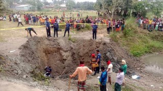 নরসিংদীতে বড় ভাইকে খুন করে লাশ মাটিচাপা, ৭দিন পর লাশ উদ্ধার নরসিংদীতে বড় ভাইকে খুন করে লাশ মাটিচাপা, ৭দিন পর লাশ উদ্ধার