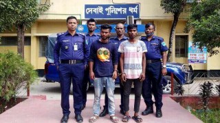 পলাশে বন্ধুদের সহায়তায় তরুণীকে ধর্ষণ, ২ যুবক গ্রেপ্তার