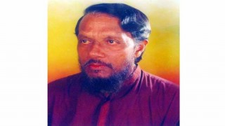 ২৭ মার্চ সাবেক এমপি সামসুদ্দীন আহমেদ এছাক-এর ১৬তম মৃত্যুবার্ষিকী