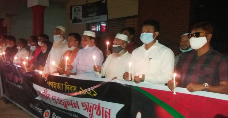 শিবপুরে গণহত্যা দিবসে শহীদদের স্মরণে মোমবাতি প্রজ্জ্বলন শিবপুরে গণহত্যা দিবসে শহীদদের স্মরণে মোমবাতি প্রজ্জ্বলন