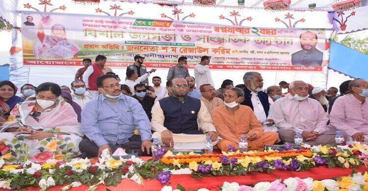 উন্নত, সমৃদ্ধ ও বিজ্ঞানমনস্ক দেশ গড়ে তুলছেন শেখ হাসিনা: শ ম রেজাউল করিম উন্নত, সমৃদ্ধ ও বিজ্ঞানমনস্ক দেশ গড়ে তুলছেন শেখ হাসিনা: শ ম রেজাউল করিম