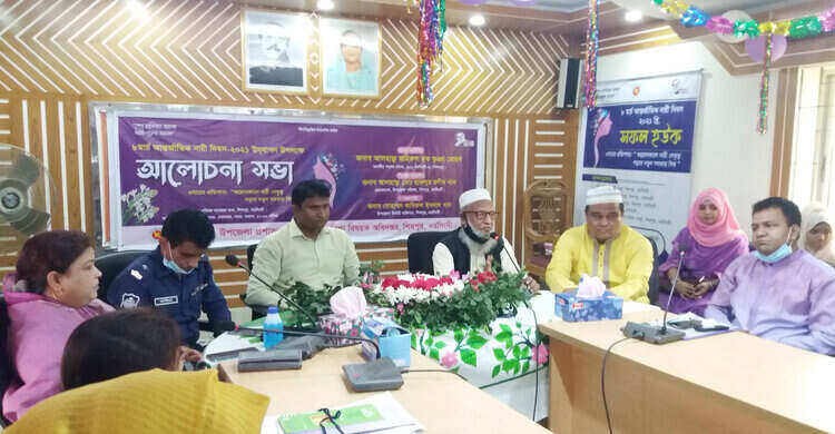 শিবপুরে আন্তর্জাতিক নারী দিবস পালন শিবপুরে আন্তর্জাতিক নারী দিবস পালন