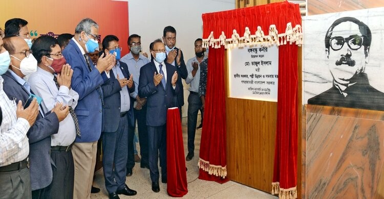 জিয়াউর রহমানকে স্বাধীনতার ঘোষক বলা মুর্খতার শামিল: এলজিআরডি মন্ত্রী জিয়াউর রহমানকে স্বাধীনতার ঘোষক বলা মুর্খতার শামিল: এলজিআরডি মন্ত্রী