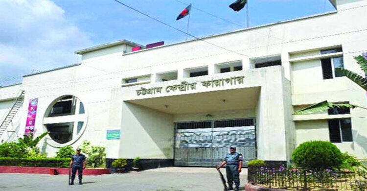 চট্টগ্রাম কারাগার থেকে পালিয়ে আসা ফরহাদ রায়পুরায় গ্রেপ্তার চট্টগ্রাম কারাগার থেকে পালিয়ে আসা ফরহাদ রায়পুরায় গ্রেপ্তার
