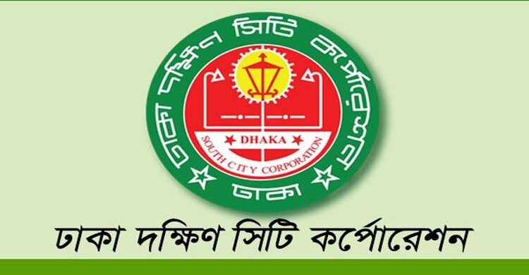 রাত ৮টার মধ্যে দোকানপাট বন্ধের আহ্বান মেয়র তাপসের রাত ৮টার মধ্যে দোকানপাট বন্ধের আহ্বান মেয়র তাপসের