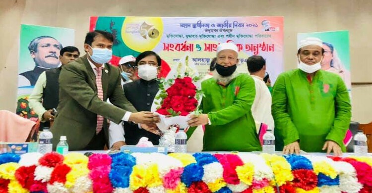 মহান স্বাধীনতা দিবস উপলক্ষে শিবপুরে মুক্তিযোদ্ধাদের সংবর্ধনা মহান স্বাধীনতা দিবস উপলক্ষে শিবপুরে মুক্তিযোদ্ধাদের সংবর্ধনা