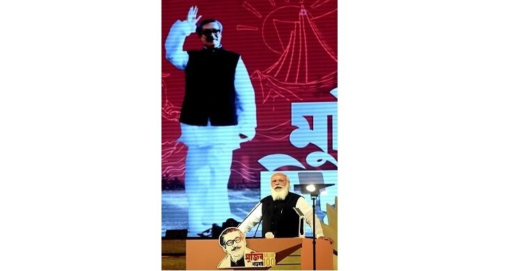 বাংলাদেশের স্বাধীনতার সমর্থন করায় আমি গ্রেপ্তার হয়েছিলাম: নরেন্দ্র মোদি বাংলাদেশের স্বাধীনতার সমর্থন করায় আমি গ্রেপ্তার হয়েছিলাম: নরেন্দ্র মোদি