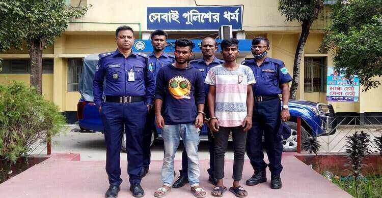 পলাশে বন্ধুদের সহায়তায় তরুণীকে ধর্ষণ, ২ যুবক গ্রেপ্তার পলাশে বন্ধুদের সহায়তায় তরুণীকে ধর্ষণ, ২ যুবক গ্রেপ্তার
