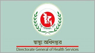 দেশে করোনা টিকার নিবন্ধন কার্যক্রম বন্ধ