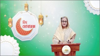 ঈদ উদযাপন যেন করোনা সংক্রমণ বৃদ্ধির উপলক্ষ হয়ে না উঠে: প্রধানমন্ত্রী