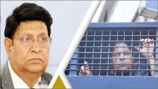 বাংলাদেশের বিচার ব্যবস্থা অত্যন্ত স্বাধীন, সাংবাদিক রোজিনা অবশ্যই ন্যায়বিচার পাবেন: পররাষ্ট্রমন্ত্রী বাংলাদেশের বিচার ব্যবস্থা অত্যন্ত স্বাধীন, সাংবাদিক রোজিনা অবশ্যই ন্যায়বিচার পাবেন: পররাষ্ট্রমন্ত্রী