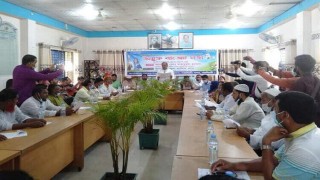 মেহেরপাড়া ইউনিয়ন পরিষদের বাজেট ঘোষণা