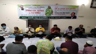 মাধবদীতে স্বদেশ প্রত্যাবর্তন দিবস পালন মাধবদীতে স্বদেশ প্রত্যাবর্তন দিবস পালন