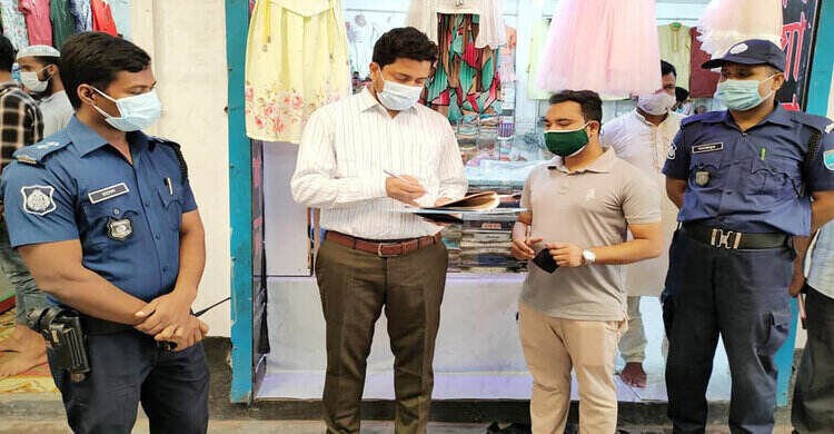 শিবপুরে মাস্ক পরিধান নিশ্চিত করণে এল্যিান্ডের মোবাইল কোর্ট শিবপুরে মাস্ক পরিধান নিশ্চিত করণে এল্যিান্ডের মোবাইল কোর্ট
