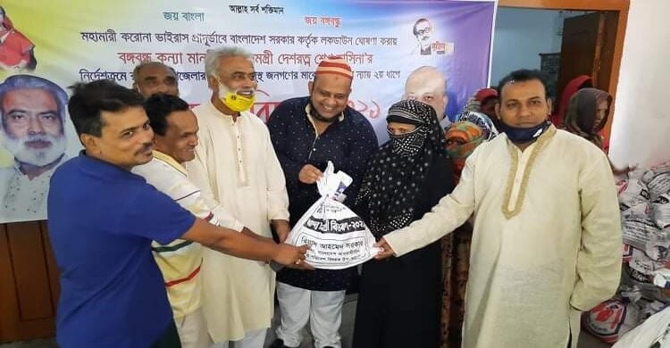 রায়পুরায় ৩ হাজার পরিবারকে খাদ্য সামগ্রী বিতরণ রায়পুরায় ৩ হাজার পরিবারকে খাদ্য সামগ্রী বিতরণ