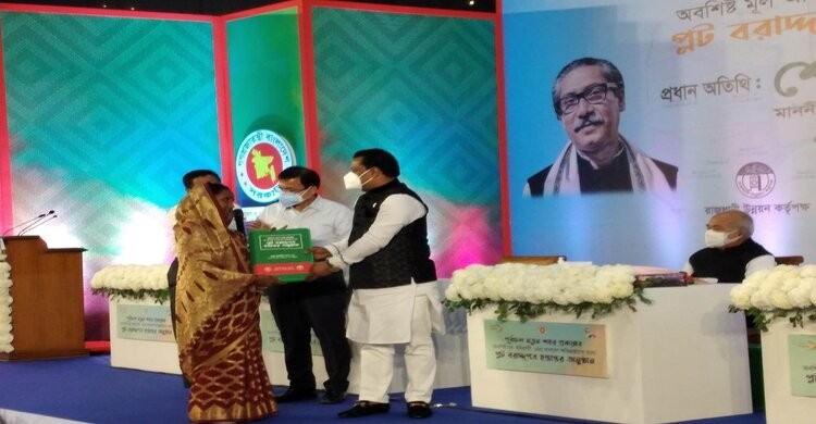 পূর্বাচলের ক্ষতিগ্রস্তরা পেলেন আরো ১৪৪০ প্লট পূর্বাচলের ক্ষতিগ্রস্তরা পেলেন আরো ১৪৪০ প্লট