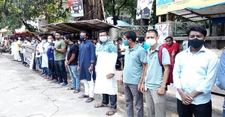 সাংবাদিক রোজিনার বিরুদ্ধে দায়েরকৃত মামলা প্রত্যাহার দাবিতে নরসিংদীতে মানববন্ধন সাংবাদিক রোজিনার বিরুদ্ধে দায়েরকৃত মামলা প্রত্যাহার দাবিতে নরসিংদীতে মানববন্ধন