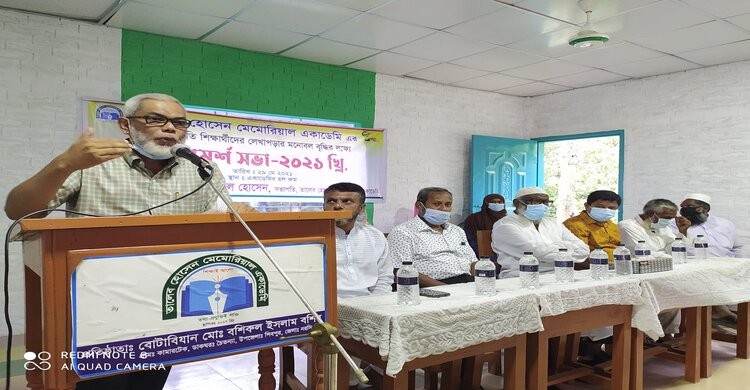 শিবপুরে শিক্ষার্থীদের মনোবল বৃদ্ধির লক্ষ্যে অভিভাবক সমাবেশ শিবপুরে শিক্ষার্থীদের মনোবল বৃদ্ধির লক্ষ্যে অভিভাবক সমাবেশ