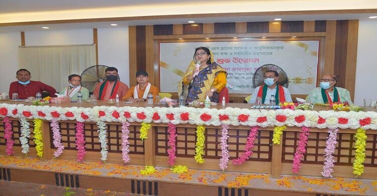 নরসিংদী প্রেসক্লাবে আধুনিকায়নকৃত সম্মেলন কক্ষ ও গ্রন্থাগারের উদ্বোধন নরসিংদী প্রেসক্লাবে আধুনিকায়নকৃত সম্মেলন কক্ষ ও গ্রন্থাগারের উদ্বোধন