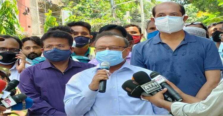 এডিস মশা প্রজননে ভূমিকা রাখলে শাস্তিমূলক ব্যবস্থা : স্থানীয় সরকার মন্ত্রী এডিস মশা প্রজননে ভূমিকা রাখলে শাস্তিমূলক ব্যবস্থা : স্থানীয় সরকার মন্ত্রী