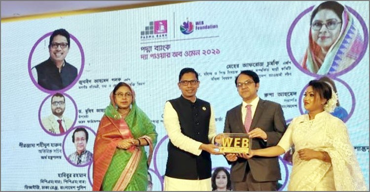 নারীর ক্ষমতায়ন ও উদ্যোক্তা হওয়ার সফল উদাহরণ ডিজিটাল সেন্টার: পলক নারীর ক্ষমতায়ন ও উদ্যোক্তা হওয়ার সফল উদাহরণ ডিজিটাল সেন্টার: পলক