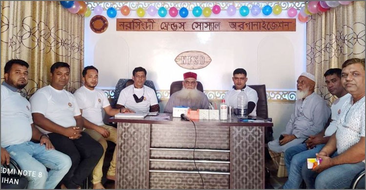 নরসিংদীতে ফ্রি মেডিকেল ক্যাম্প অনুষ্ঠিত নরসিংদীতে ফ্রি মেডিকেল ক্যাম্প অনুষ্ঠিত