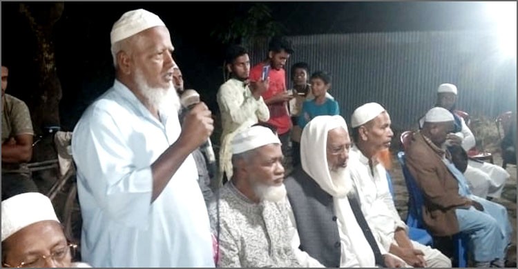 নজরপুর ইউপি’র ৫নং ওয়ার্ডে ‘মোরগ মার্কার’ সমর্থনে উঠান বৈঠক অনুষ্ঠিত নজরপুর ইউপি’র ৫নং ওয়ার্ডে ‘মোরগ মার্কার’ সমর্থনে উঠান বৈঠক অনুষ্ঠিত
