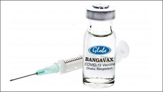 কোভিড-১৯ ভ্যাকসিন ‘বঙ্গভ্যাক্স’ পেল মানবদেহে পরীক্ষামূলক প্রয়োগের অনুমতি
