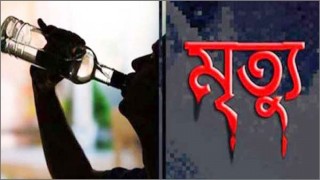 ভারতের বিহারে ‘ভেজাল মদ’ পানে অন্তত ২৪ জনের মৃত্যু ভারতের বিহারে ‘ভেজাল মদ’ পানে অন্তত ২৪ জনের মৃত্যু