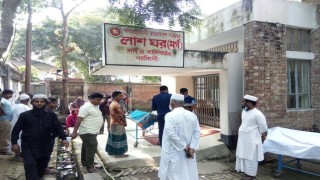 রায়পুরায় নির্বাচনী সহিংসতায় নিহত-৩