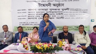 কোন দিক দিয়ে নারীরা পিছিয়ে নেই: সাংসদ বুবলী