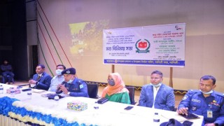 নরসিংদীতে নির্বাচনী আচরণবিধি প্রতিপালন বিষয়ক মতবিনিময় সভা