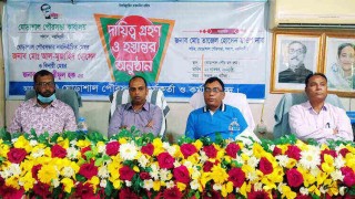 প্রায় ১২ কোটি টাকা ঋণের দায়সহ দায়িত্ব নিলেন নবনির্বাচিত ঘোড়াশাল পৌর মেয়র প্রায় ১২ কোটি টাকা ঋণের দায়সহ দায়িত্ব নিলেন নবনির্বাচিত ঘোড়াশাল পৌর মেয়র