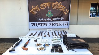 নরসিংদীর চরাঞ্চলে র‌্যাবের অভিযানে অস্ত্র-গুলিসহ ১২জন গ্রেপ্তার