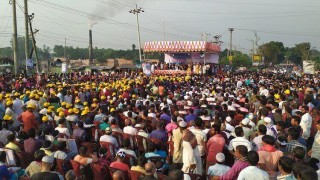 ইউপি নির্বাচনকে ঘিরে শিবপুরে আওয়ামীলীগের জনসভা